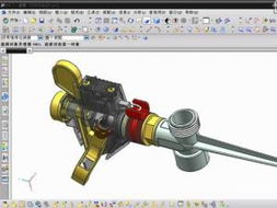 NX 7中文版機械設計實例精講 噴水器的裝配與機械設備制造設計
