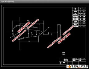 手動機器人機械部分設計、制造與裝配全流程詳解